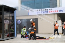 횡성소방서, 횡성(하)휴게소 강릉 방향 대상 재난대응 소방훈련