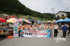 태백소방서, 통리장터 주택용 소방시설 설치 홍보