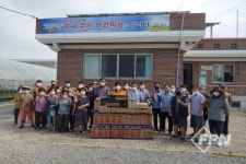 청주서부소방서, 신대2동 ‘화재없는 안전마을’ 지정