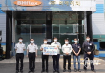 비에이치켐 | 부평소방서, 취약계층 소방 안전 위한 주택용 소방시설 기증식