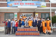 청주서부소방서, 장암동 용평마을 ‘화재없는 안전마을’ 지정