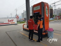 진천소방서, 셀프주유소에서 안전의식도 주입해주세요