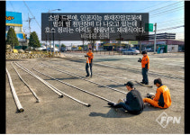 [소방관 이은석의 개ㆍ소ㆍ리] 명(明) 엔지니어링 호스 말이 기계 리뷰
