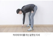 [소방관 이은석의 개ㆍ소ㆍ리] 명(明) 엔지니어링 호스 말이 기계 리뷰