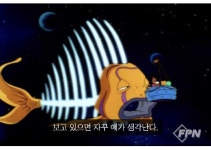 [소방관 이은석의 개ㆍ소ㆍ리] 명(明) 엔지니어링 호스 말이 기계 리뷰