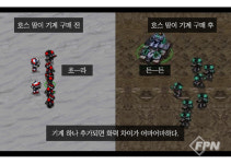 [소방관 이은석의 개ㆍ소ㆍ리] 명(明) 엔지니어링 호스 말이 기계 리뷰