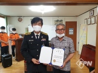 진천소방서 “우리 상구마을은 화재가 없어유”