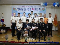 김형철 용산소방서장, 36년간 공직생활 마무리