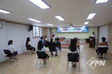 부평소방서, 삼산1동 ‘화재 없는 안전마을’ 조성