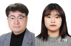 우석대 최창준ㆍ김서영 대학원생, 학술대회 최우수 논문상