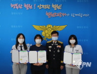 철원소방서, 심폐소생술 대회 입상 철원여고 ‘표창’