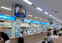 남동소방서, 주택용 소방시설 설치 촉진 영상 홍보