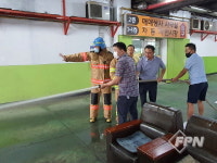 남동소방서, 간석자동차매매단지 현지적응훈련