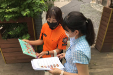 중랑소방서, 혜성어린이집 비대면 소방안전교육