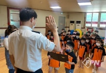 하동소방서, 초원어린이집 한국119소년단 발대식
