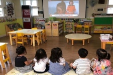 중랑소방서, 천사어린이집 비대면 소방안전교육