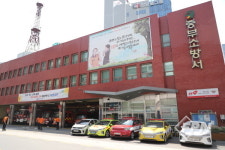 서울중부소방서, 스마트 화재감지기 알림서비스(App) 개발