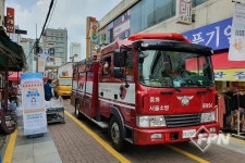 중랑소방서, 동부시장 소방통로 확보훈련