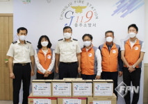 한국전력공사 충주지사, 충주소방서 격려 방문