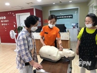 공단소방서, 사회취약시설 비대면 소방안전교육