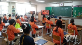 유성소방서, 한국119소년단 비대면 발대식 개최