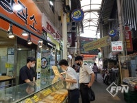대구동부소방서 두레봉사단, 추석맞이 봉사활동ㆍ전통시장 장보기