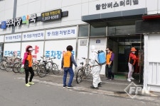 함안소방서 의소대 연합회, 추석 대비 다중밀집시설 방역 활동 ‘총력’