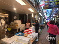 구로소방서, 금천구 전통시장 화재 예방 소방안전교육