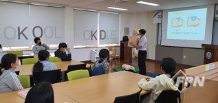 창녕소방서, 옥야중 대상 소방안전교육