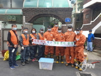 강북소방서, 주택 화재피해복구 지원