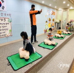 김해동부소방서, 한국119소년단 응급처치ㆍ소방안전교육