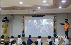 김해동부소방서, 한국119소년단 응급처치ㆍ소방안전교육
