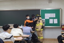 대전동부소방서, 보문고 대상 진로특강ㆍ미래소방관 체험교실