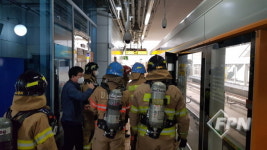 남동소방서, 운연역 대테러 합동 소방훈련