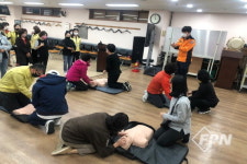 진주소방서, 진주시종합사회복지관 대상 소방안전교육