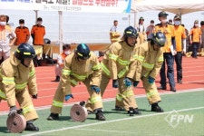 제33회 전국의용소방대 소방기술경연대회