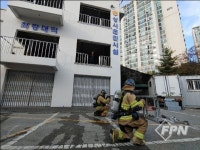 대덕소방서, 현장대응능력 강화 인명구조ㆍ화재진압 훈련