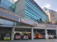 성북소방서, 11월 불조심 강조의 달 운영