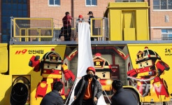 유성소방서, 불조심 강조의 달 ‘119안전문화 체험’