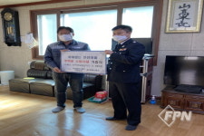 영월소방서, 문산1리ㆍ문산2리 화재없는 안전마을 조성 행사