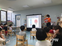 용산소방서, 삼일어린이집 소방안전교육