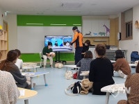 진천소방서, 보육교사 대상 원내 안전사고 대처법 교육