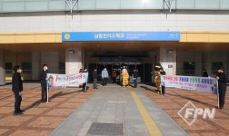 공단소방서, 시민과 함께하는 화재 예방 캠페인
