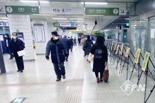 중랑소방서, 먹골역사 내 소방안전 작품 자체 전시회