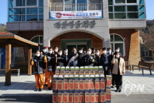 태백소방서, 화재없는 안전마을로 ‘백산마을’ 지정