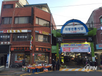 [소방관 추천 맛집] 목화반점