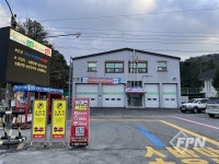 보은소방서, 비대면 소방안전체험장 QR코드 제작