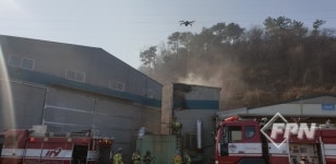 김해서부소방서, 판넬 공장 화재서 소방드론으로 연소 확대 막았다