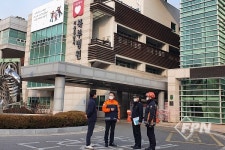 최성희 중랑소방서장, 코로나19 확진자 치료 전담 북부병원 현장 점검
