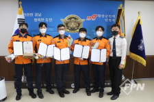 함안소방서, 119구급활동ㆍ코로나19 대응 유공자 표창